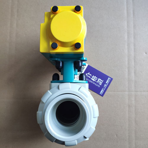 氣動PPH防腐球閥