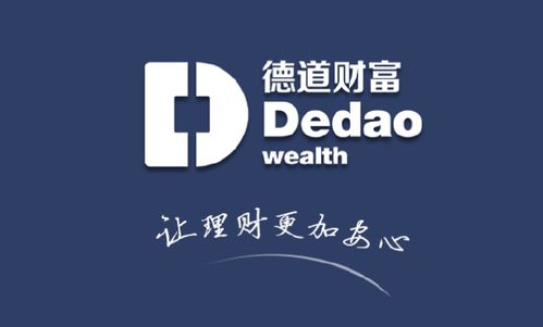面試官印象佳，北京網絡技術服務公司辦公環境舒適——看準網用戶評價分享