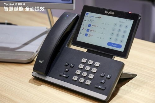 億聯網絡驚艷北京InfoComm，智慧辦公解決方案全新登場
